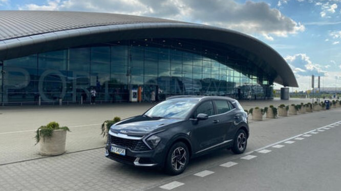 Rzeszów Airport (RZE)